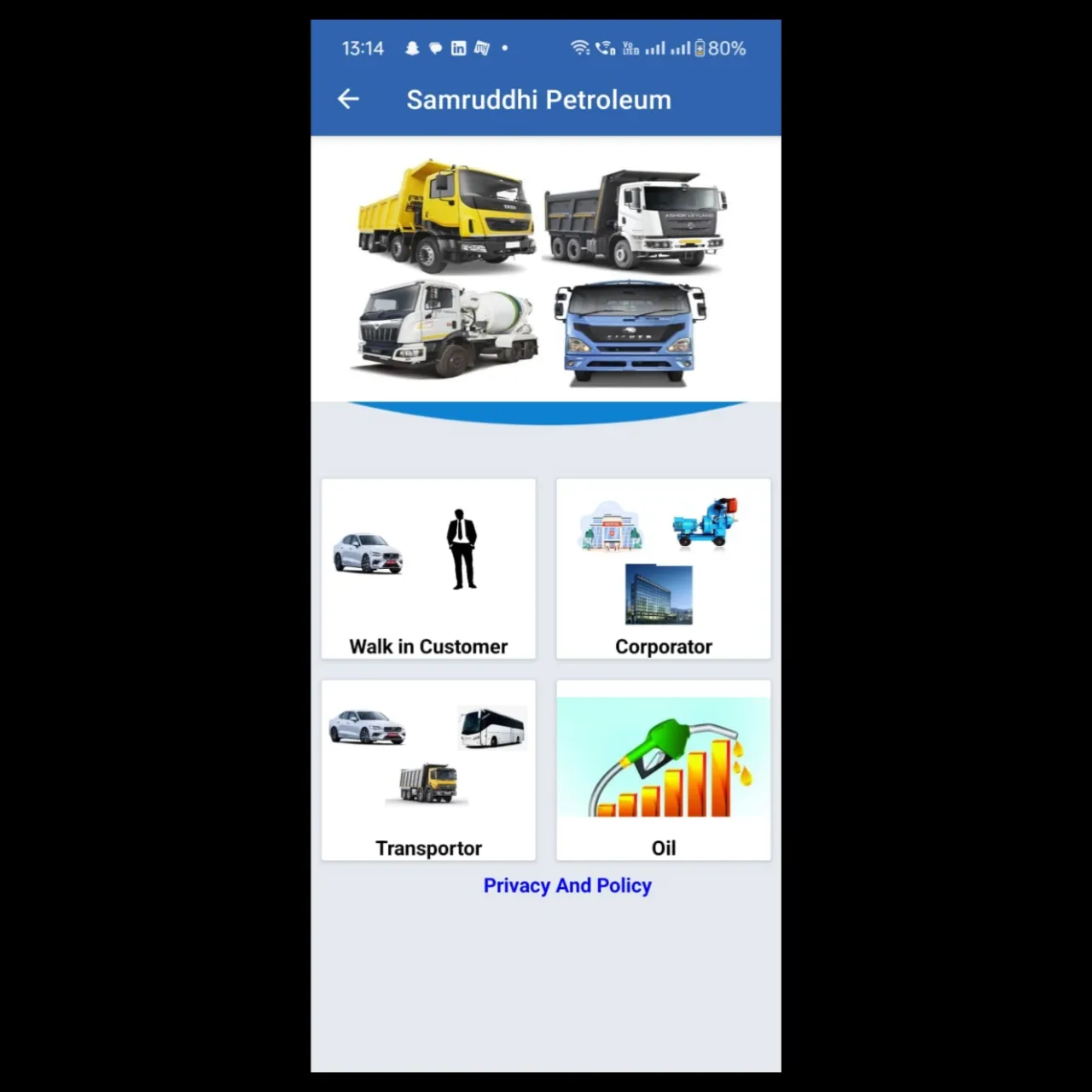 HP Petrol software project screenshot